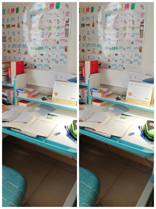 我的书桌(英文版)