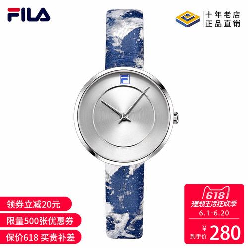 fila斐乐手表女表男表情侣表石英表时尚潮流简约日历皮带腕表619