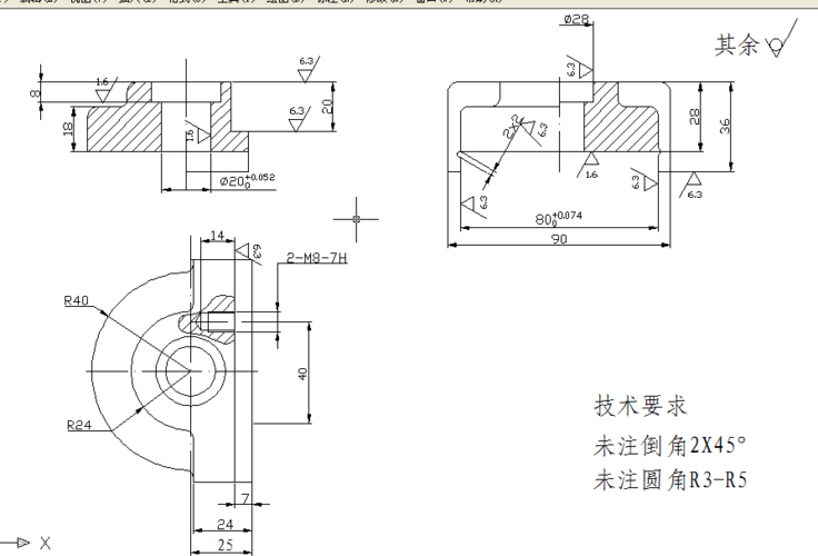 机用虎钳设计计划书