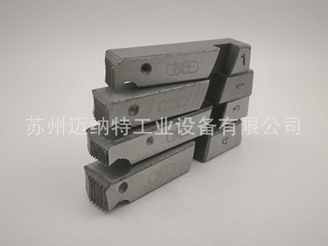 直销虎王牌原厂板牙合金钢板牙100型板牙2寸3寸4寸套丝机板牙