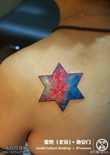 彩色星空星星纹身图案
