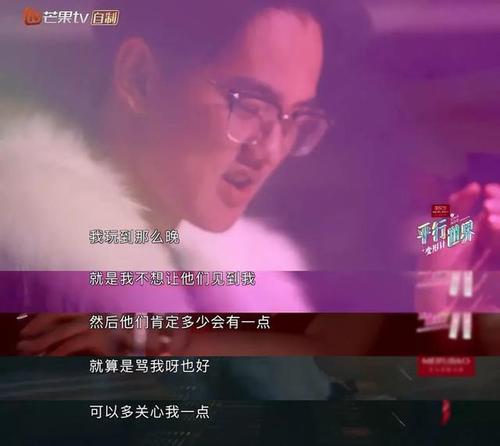 《变形计》彻底改版,12年的槽点全改了,家长都跟着一