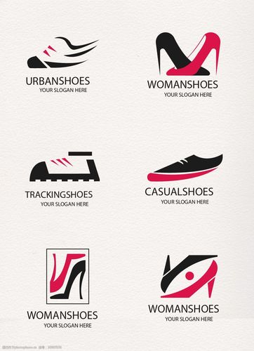 时尚创意鞋子标志设计