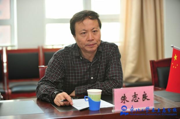 东北大学教务处朱志良处长一行到我校调研本科教学审核评估工作
