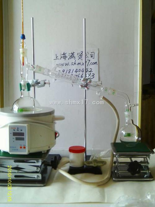 250ml 500ml普通蒸馏/常压蒸馏装置/实验室蒸馏装置