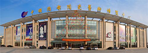 宜兴海峡两岸交流基地