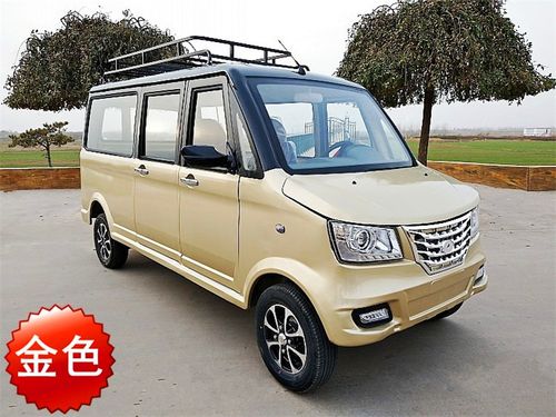 工厂四轮低速电动面包车成人 油电混动电瓶车 拉货载客电动车家用