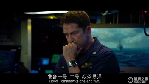 貌似一只po搞事情电影冰海陷落