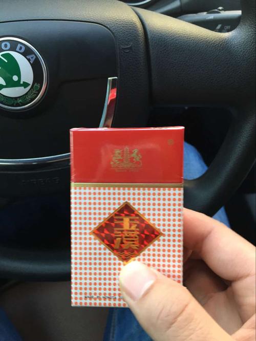 这包硬玉溪多少钱?