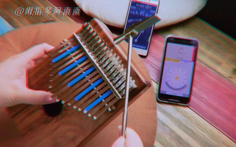 拇指琴阿南南零基础卡林巴教学02课如何调音