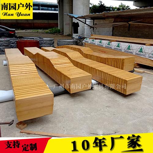 工厂定制户外304不锈钢公园椅防腐实木座椅铁艺等候坐凳休息长椅