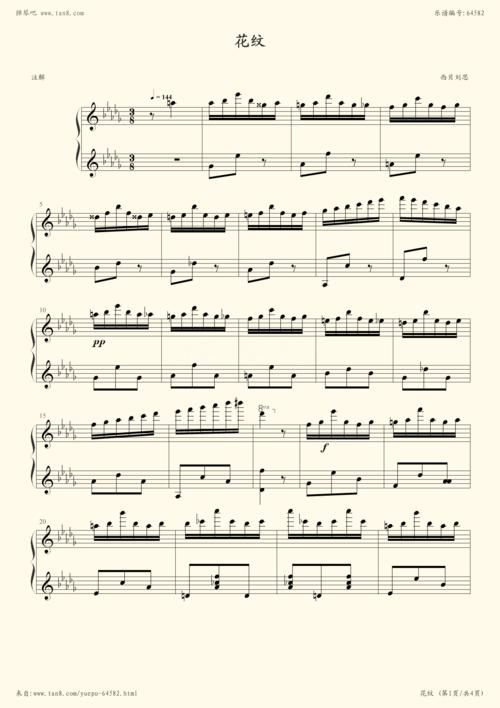 9 p101,西贝柳斯(五线谱 钢琴曲 指法)-弹吧|蛐蛐钢琴网