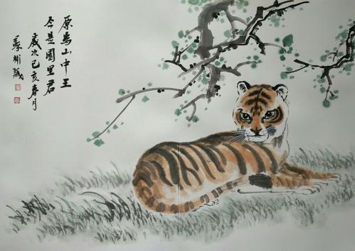 苏利学(彬诚)十二生肖图