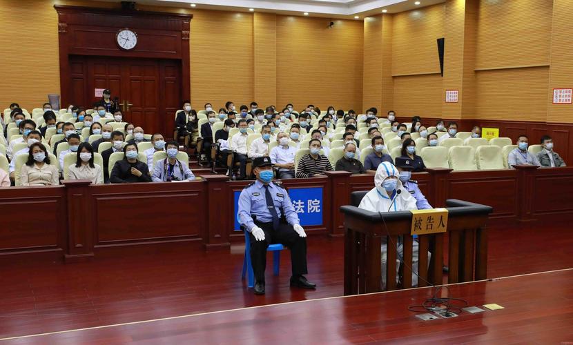庭审现场.