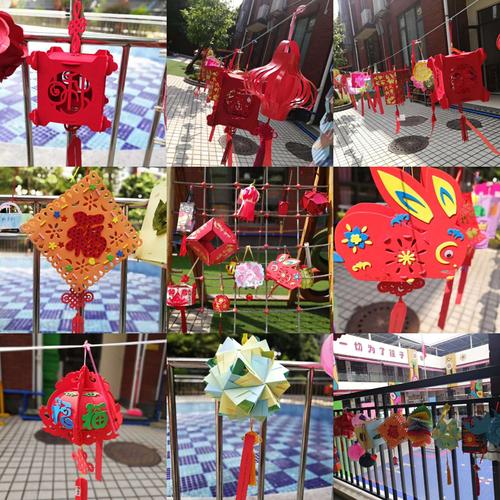 二幼情意浓"——太和第二幼儿园2019年家长委员会暨亲子猜灯谜贺中秋