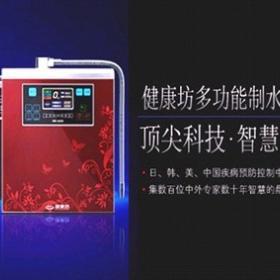 康亦健医疗设备加盟