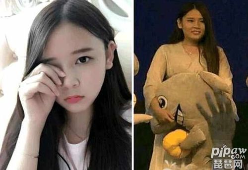 斗鱼直播ps最强的女主播斗鱼tv酥酥真实照片