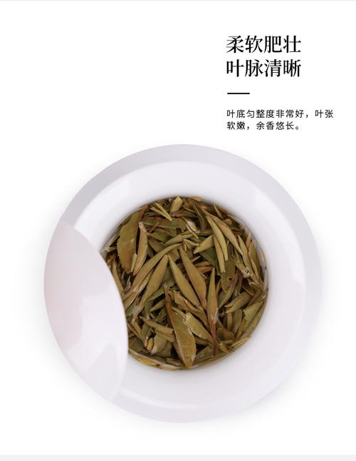 福鼎白茶2021年贡眉王500克散茶芽针显毫甘甜鲜醇厂家