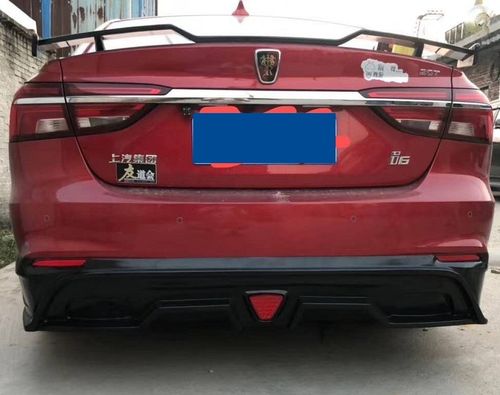适用于上汽荣威i6改装大小包围运动版前唇后唇左右侧裙尾翼 abs料