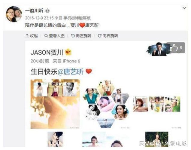 天下第一纨绔的瓜
