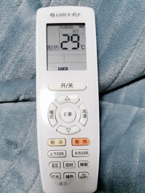 格力冷暖空调怎么快速制热_空调_暖气_家居家装_家用