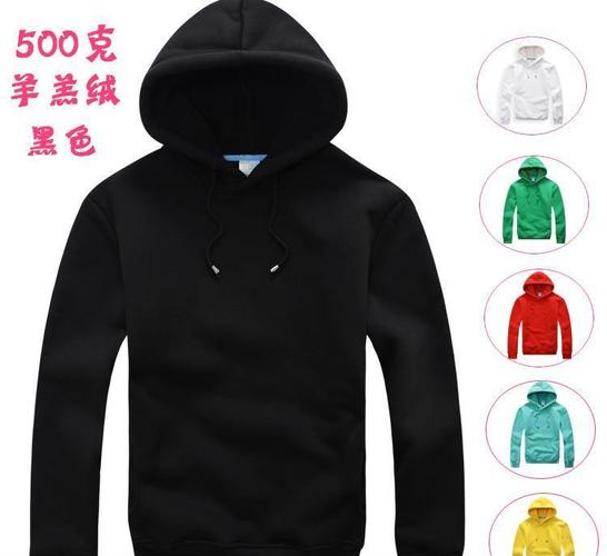 2014秋冬新款男女加厚羊羔绒修身连帽卫衣抓绒卫衣批发