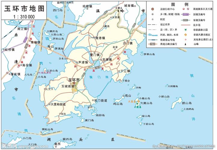 浙江台州市玉环市标准地图32k图片