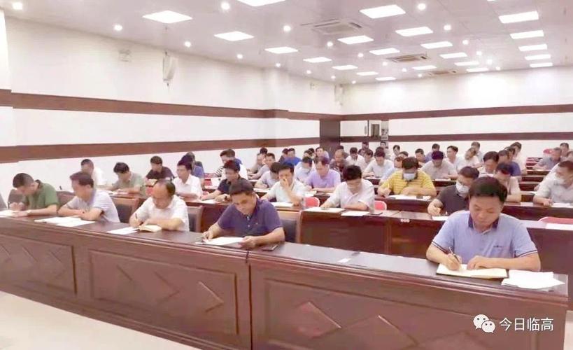 临高县纪委监委召开严肃换届纪律专题谈心谈话会