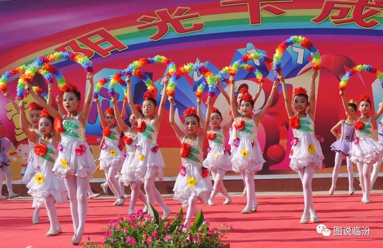 曲沃县:手机直播看六一汇演,学生家长都高兴!