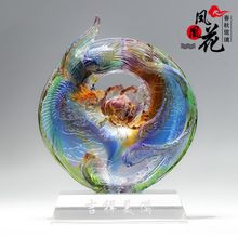 富贵如意小琉璃工艺家居饰品高档婚庆礼品创意艺术摆件送朋友领导