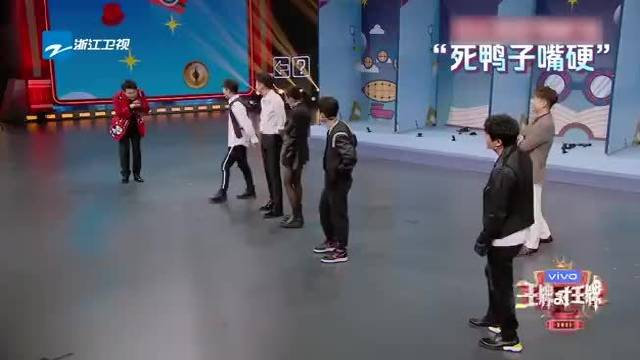 "死鸭子嘴硬"被沈腾一演就被笑死了