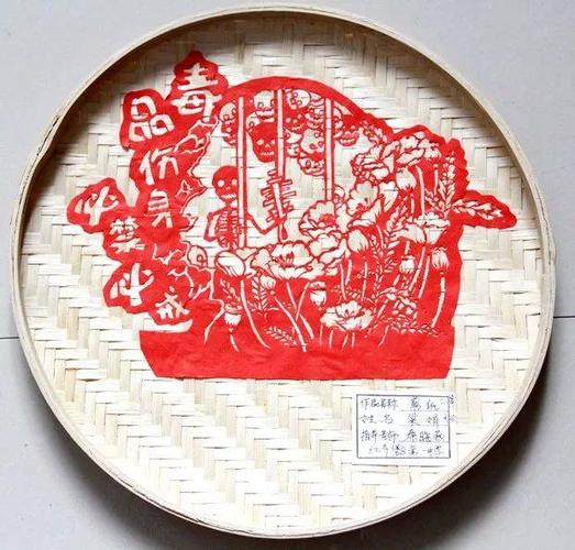 快来看看!全区中小学生毒品预防教育优秀美术作品出炉了