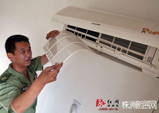 主角:格力空调,购于2013年年底.安装时使用的以前的孔,所以偏高.