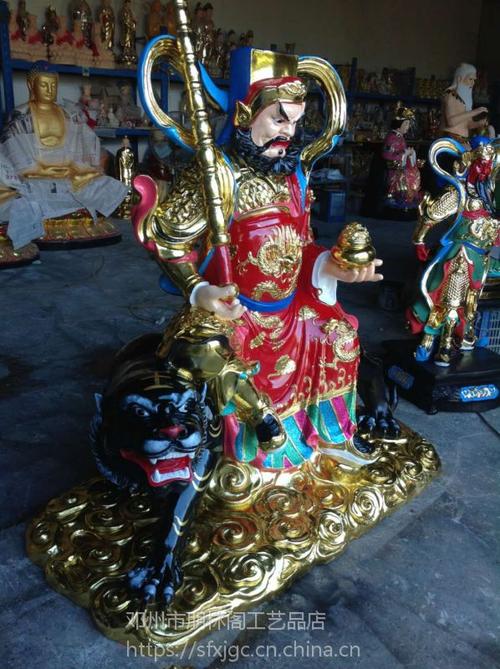 朋林阁佛像厂家批发武财神赵公明神像 赵公元帅 赵黑虎