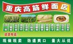 展板模板设计图__展板模板_广告设计_设计图库_昵图网