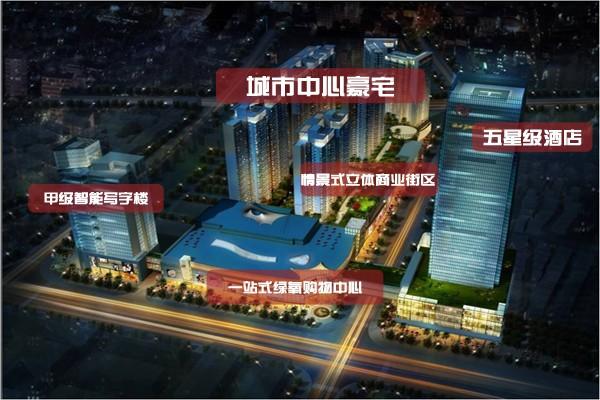 2018年惠州/惠阳区/清泉城市广场有什么猫腻?为什么这么火?