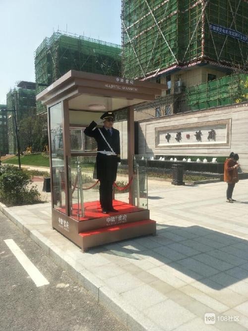 【招聘】高薪招聘形象岗保安员.