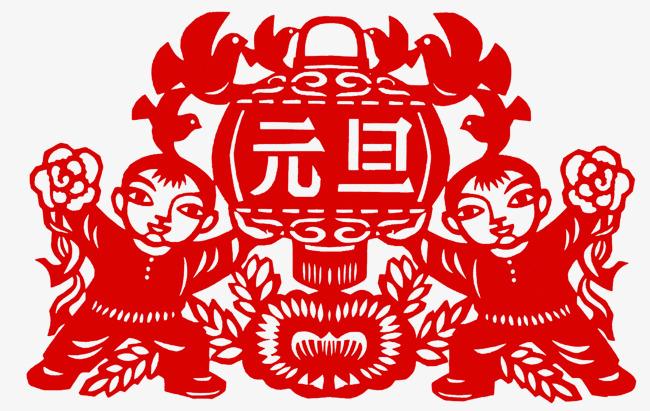 2021年牛年新年春节元旦元素金牛剪纸png素材