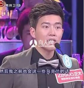 非常完美谢添个人资料照片介绍