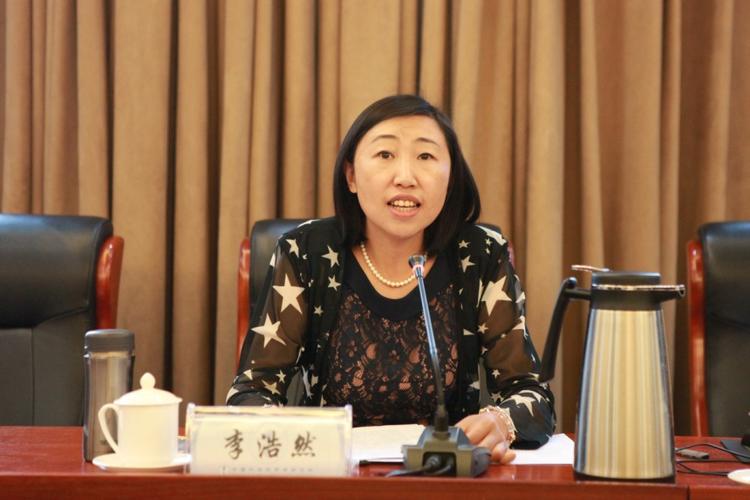 党委副书记,纪委书记李浩然做培训动员