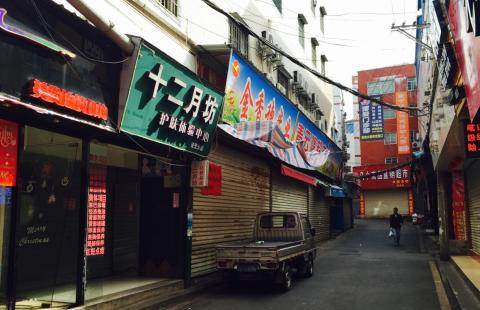 湖里安兜 安兜主街 商业街卖场 110平米