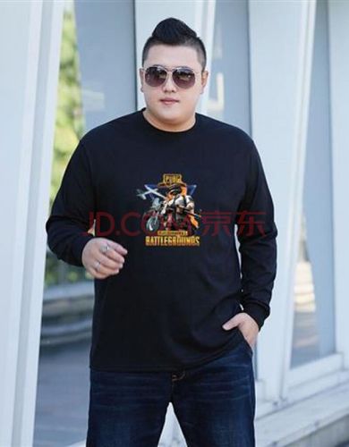 【春秋季长袖男】【送运费险】春秋长袖t恤男加肥加大