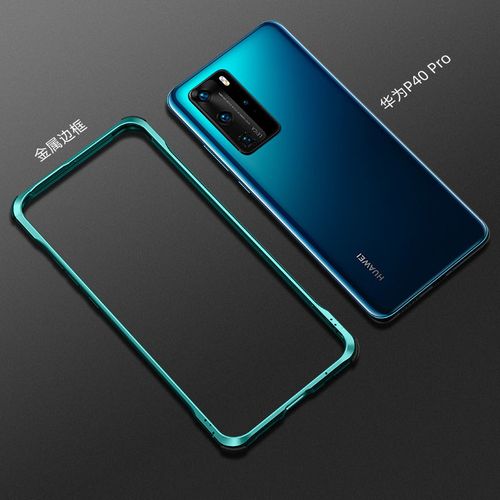 华为p40的图片和价格,华为p40最近报价 华为p40手机壳金属边框p40 四角防摔气囊保护超薄男女