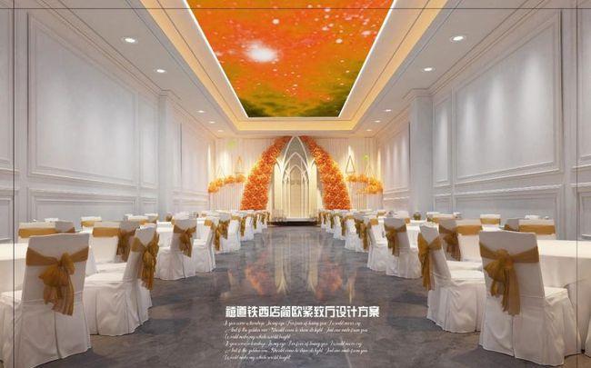 禧道16个宴会厅设计解读