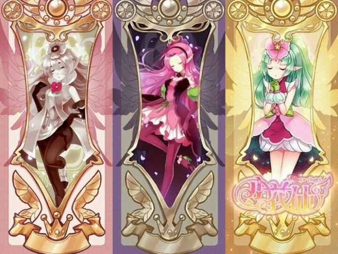 动漫中被黑化的 a target="_blank" href="/item/花仙精灵王/19134795