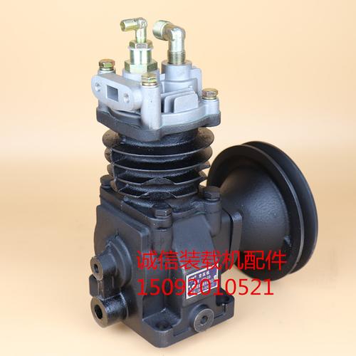 装载机铲车云内490gb打气泵 37100发动机气泵空压机yn