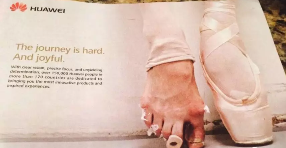 据说华为著名的"芭蕾脚"的广告灵感就是来自于她.