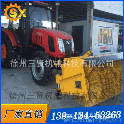 拖拉机滚刷扫雪机 装载机配除雪设备 斜角清扫器生产厂家