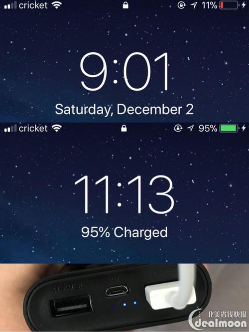 再也不用担心手机没电啦!有了充电宝,"宝"你安心无忧!