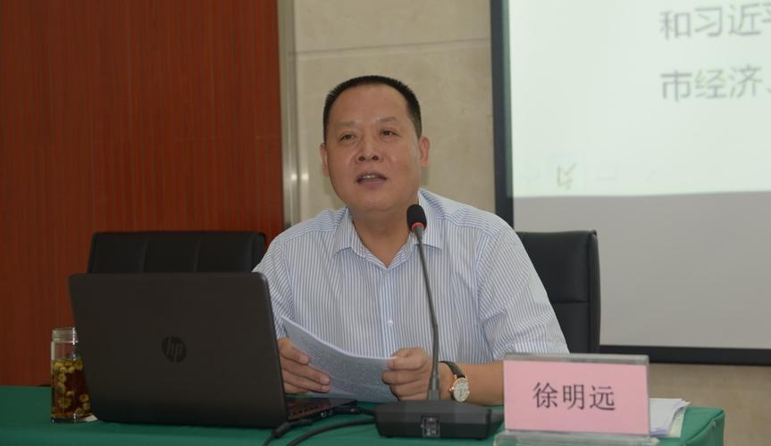 针对我市工业发展情况,徐明远主任指出,今年以来全市工业经济运行